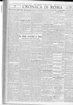 giornale/TO00185815/1923/n.168, 5 ed/004